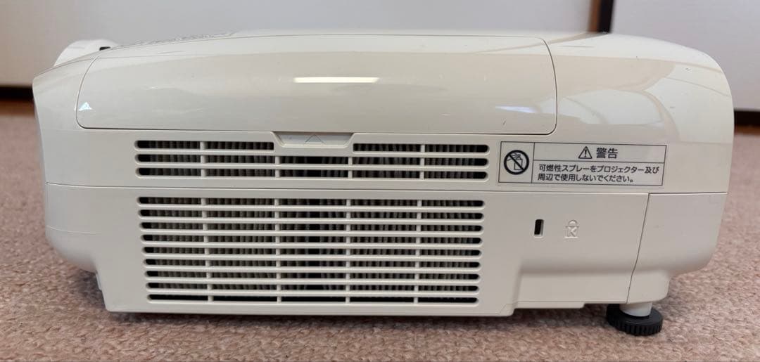EPSON プロジェクター 本体 ホワイト