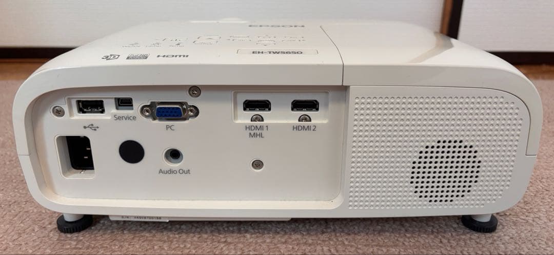 EPSON プロジェクター 本体 ホワイト