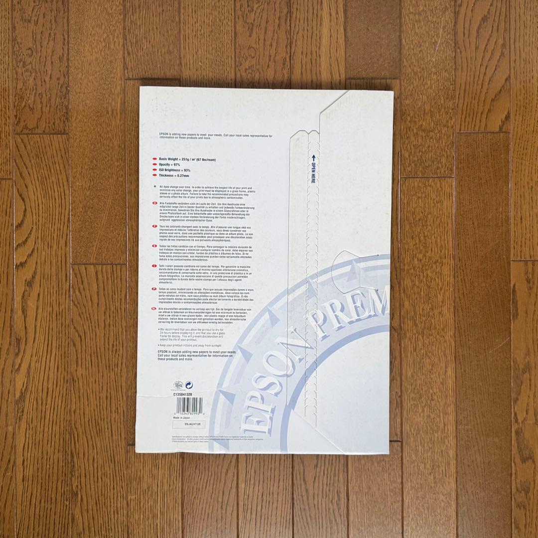 EPSON ILFORD ハーネミューレ インクジェット プリント用紙 A3