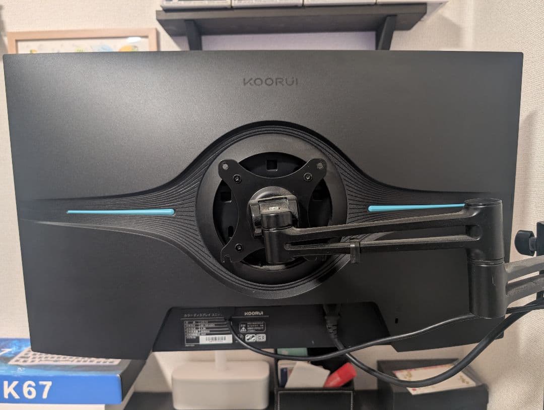 27インチ 1440p モニター 144Hz 1ms IPS KOORUI