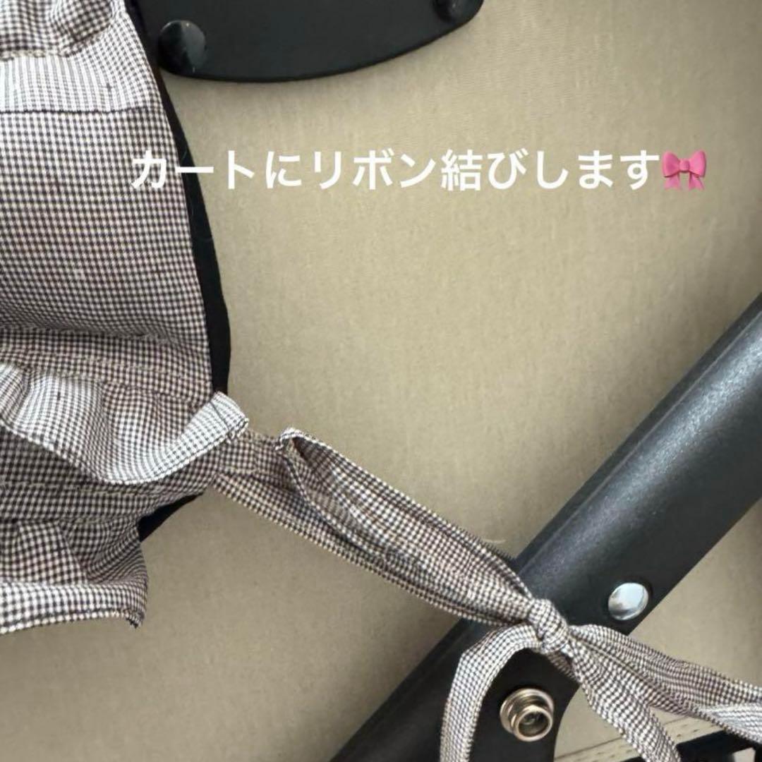 3点set カートクッション　コンフォーター　あごのせ　ダマスク柄