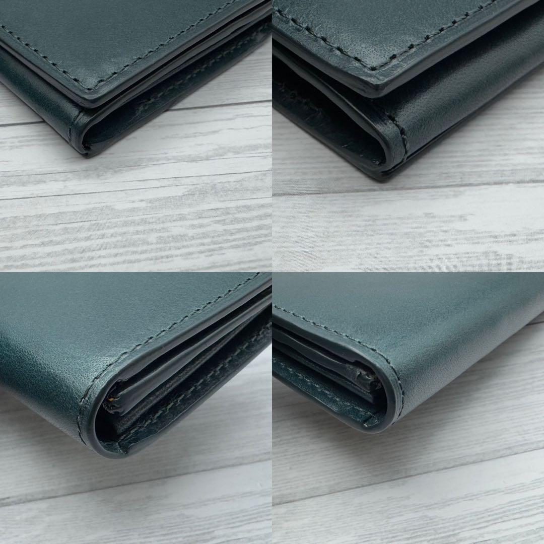 【美品】Paul Smith マルチストライプ　名刺入れ　レザー　ダークグリーン