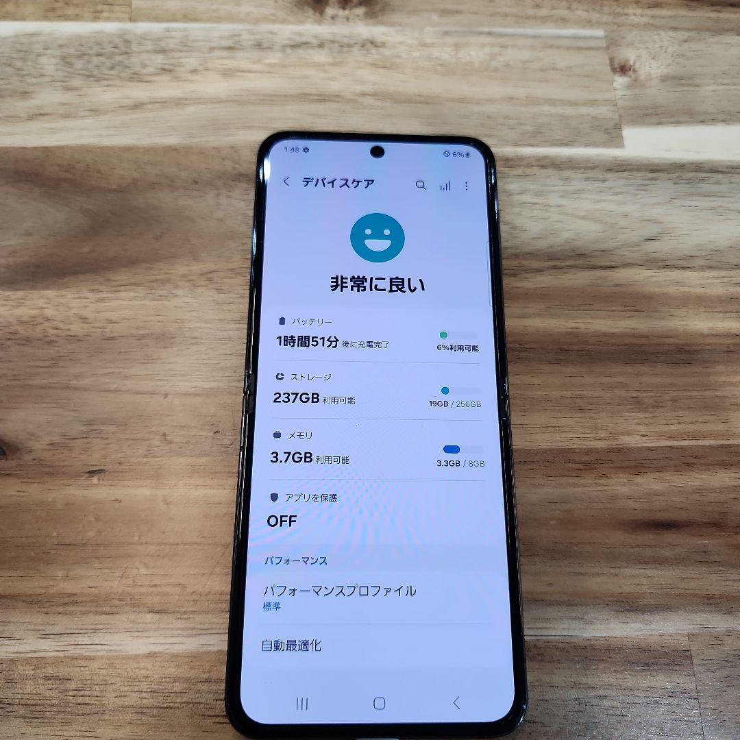 K1451 美品SIMフリー Galaxy Z Flip5 SCG23