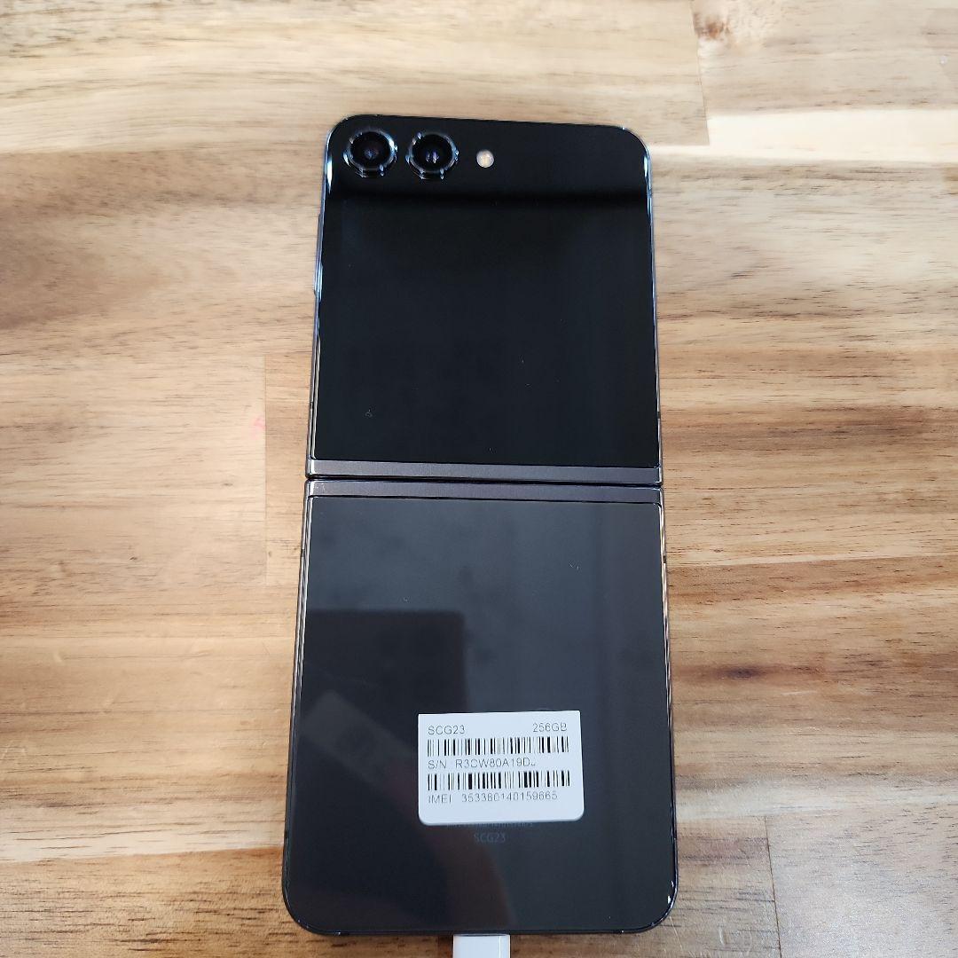 K1451 美品SIMフリー Galaxy Z Flip5 SCG23