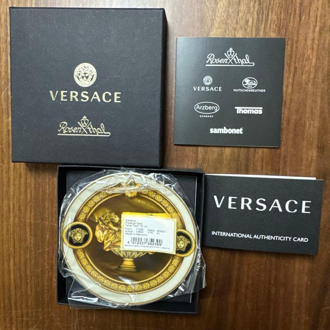 Versace ライオン メデューサ 陶磁器皿 10センチ　ペア