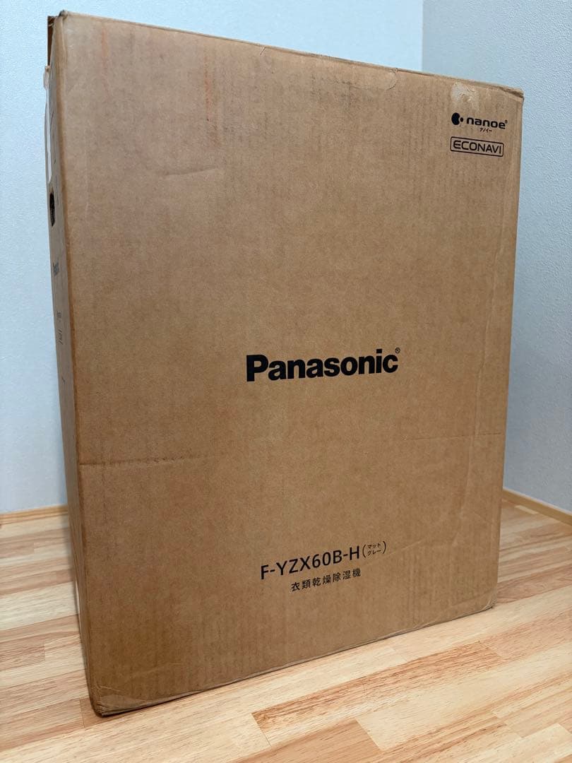 【未使用】Panasonic 衣類乾燥除湿機 F-YZX60B
