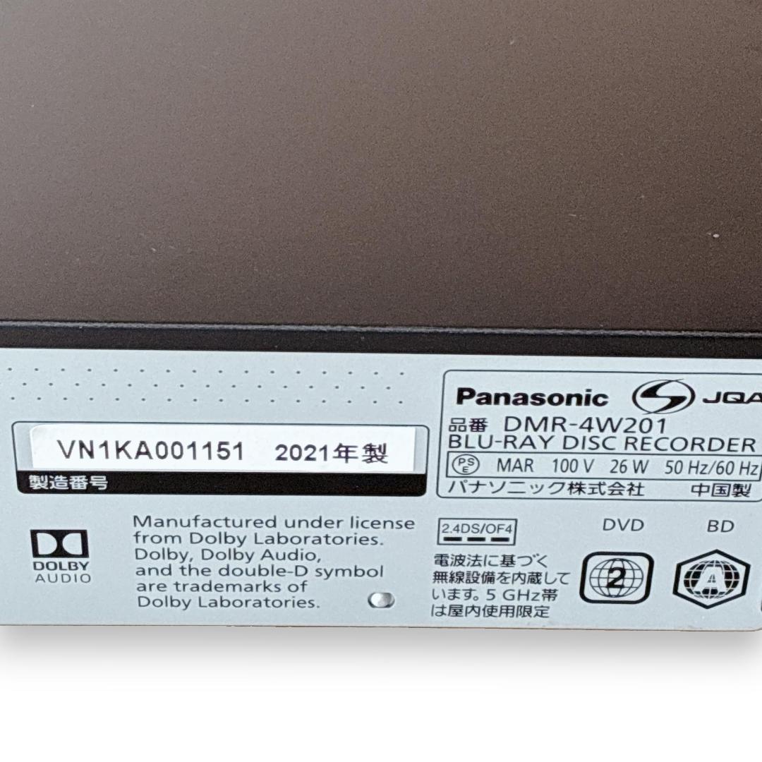 【動作確認済】パナソニック ブルーレイレコーダー DMR-4W201