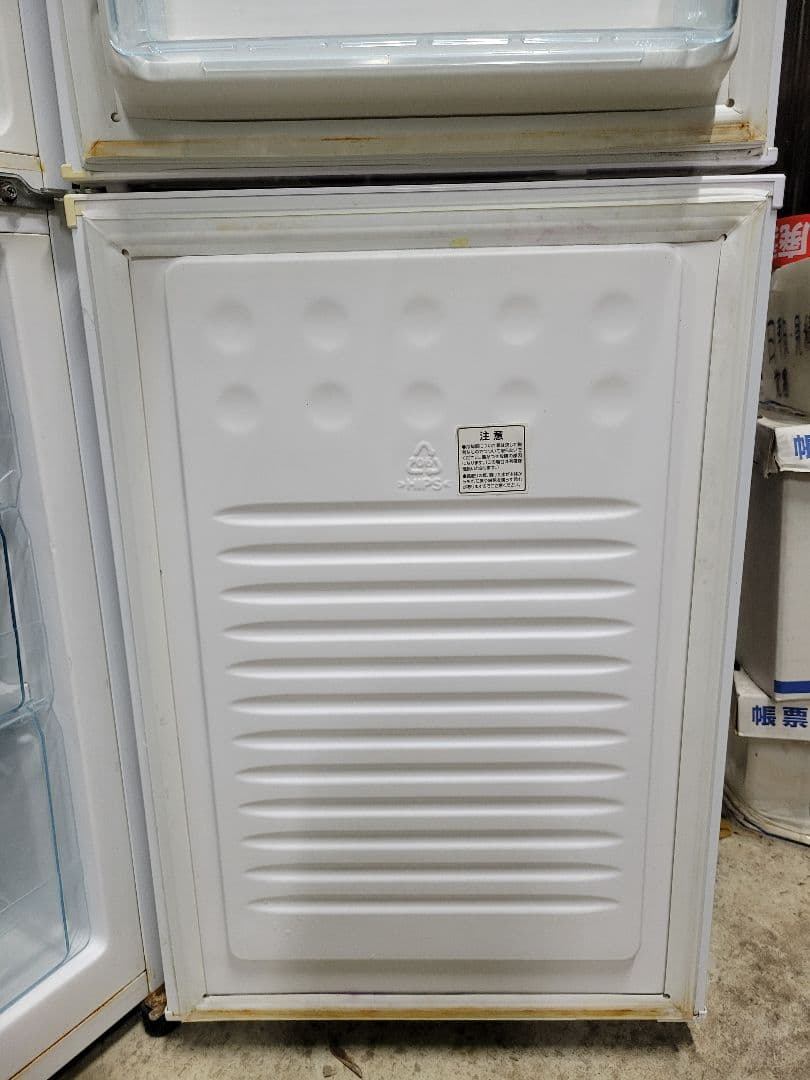 アイリスオーヤマ 2020年製 ノンフロン冷凍冷蔵庫 AF162-W 162L