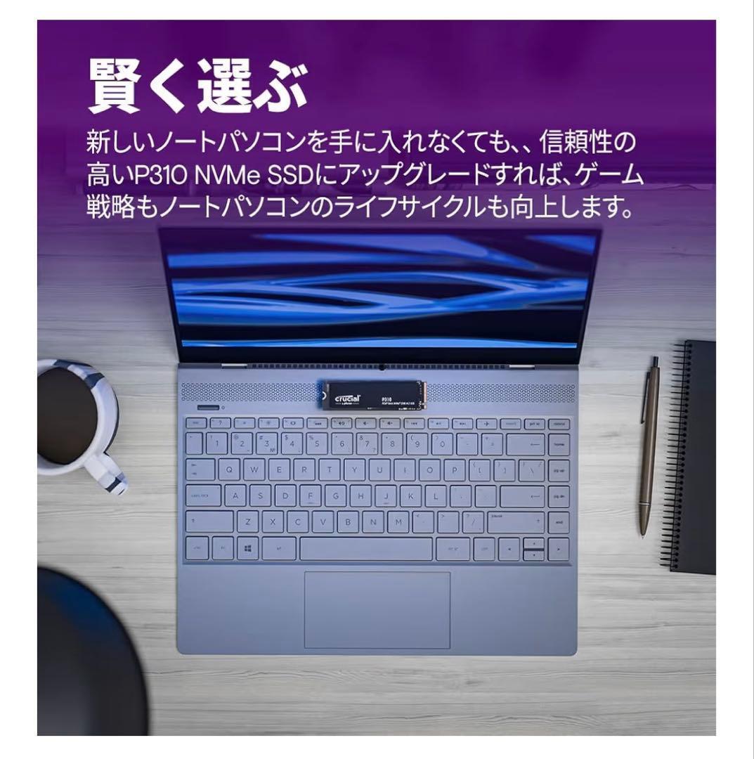 【新品未開封】クルーシャル P310 1TB PCle Gen4 M.2 SSD