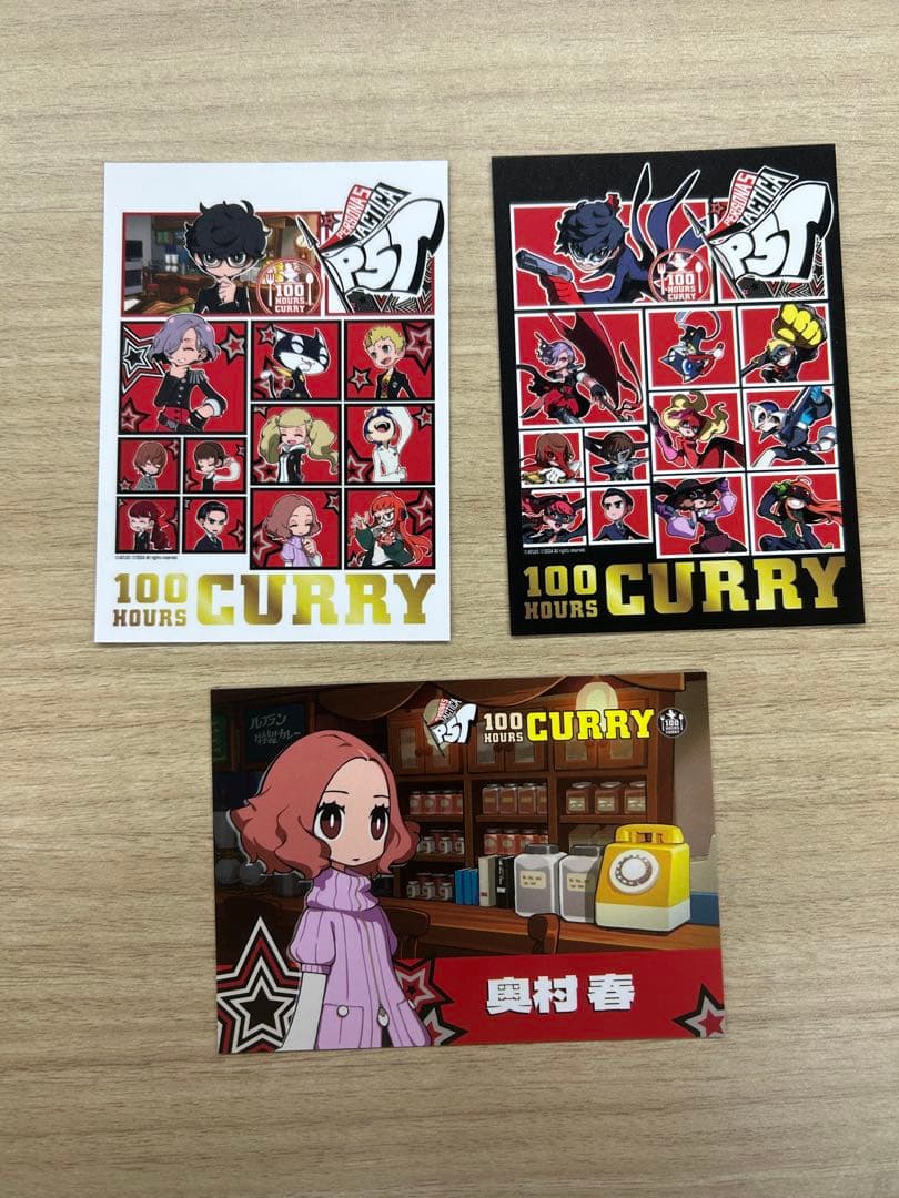 未使用 ペルソナ5 タクティカ 全14種+1 100時間カレー コラボ