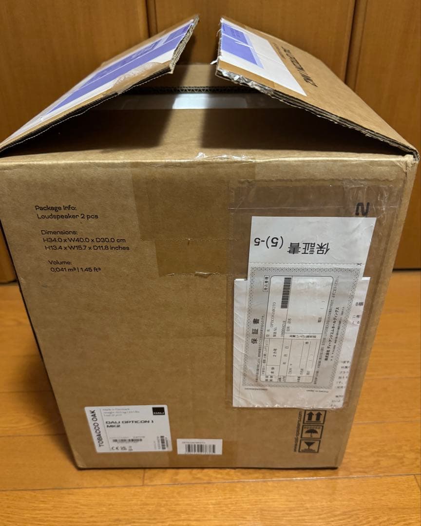 ダリ　ブックシェルフ型スピーカー（ペア）OPTICON1MK2TO 新品同様