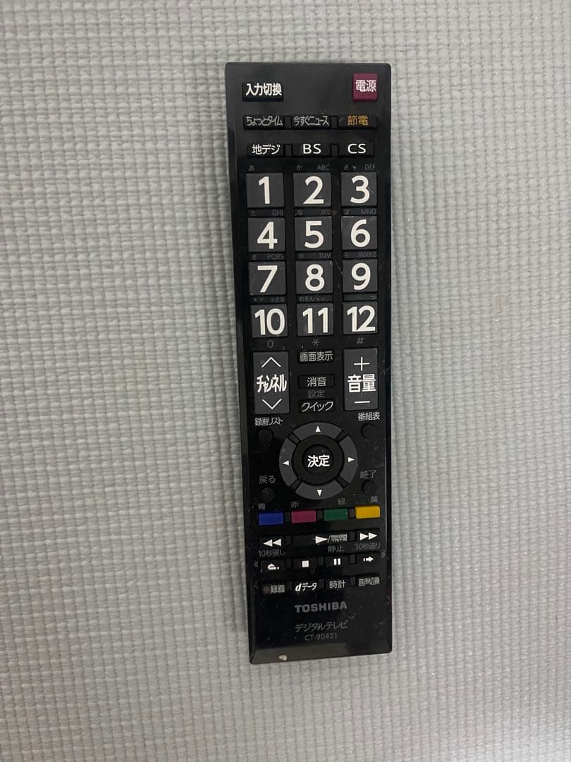 テレビ TOSHIBA REGZA
