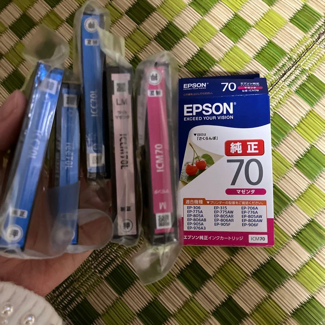 訳あり　EPSON EP-806AB プリンター