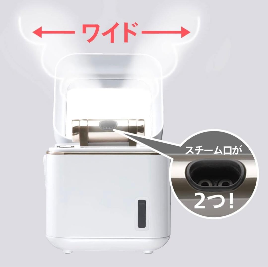 【新品】ツインバード フェイススチーマー ミラー付 定価16500円