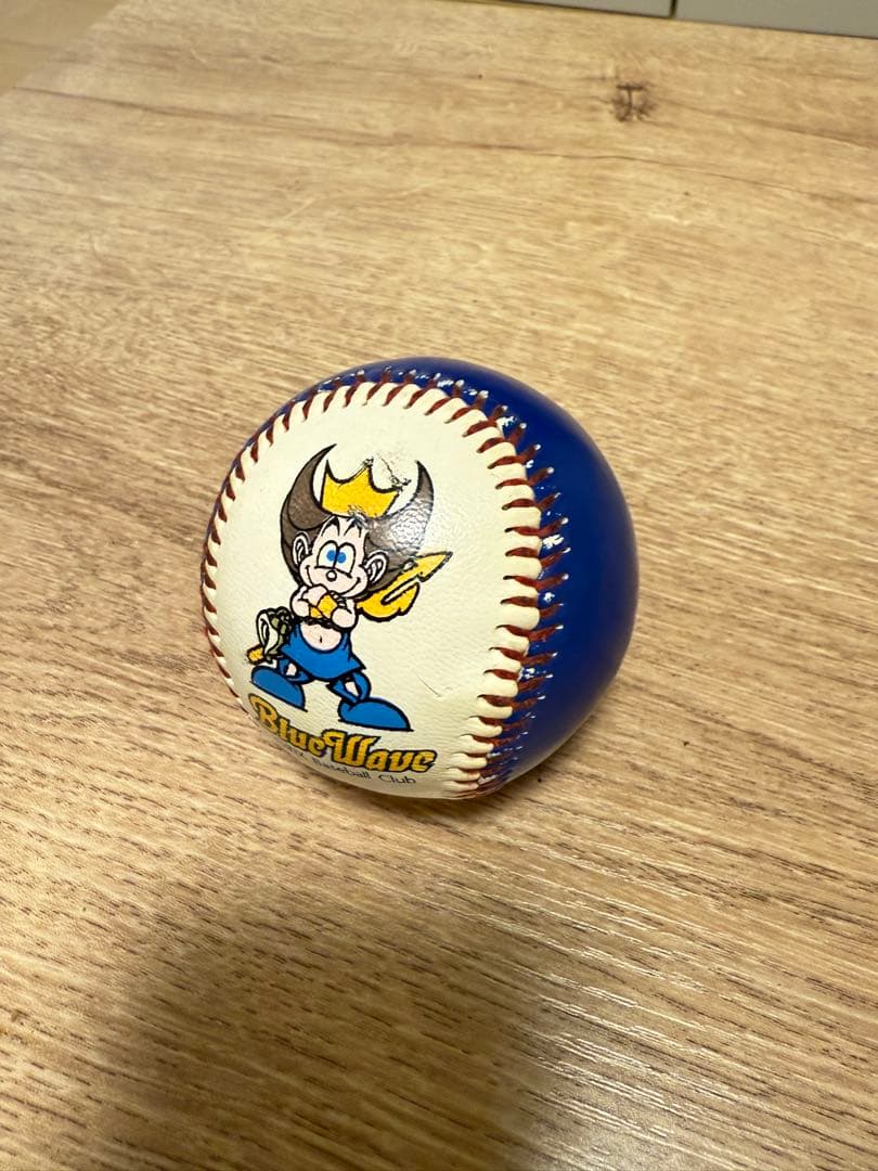 イチロー　サインボール