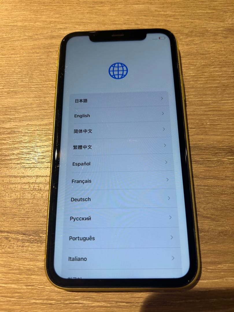 iPhone11 【128GB】 本体のみ、箱なし