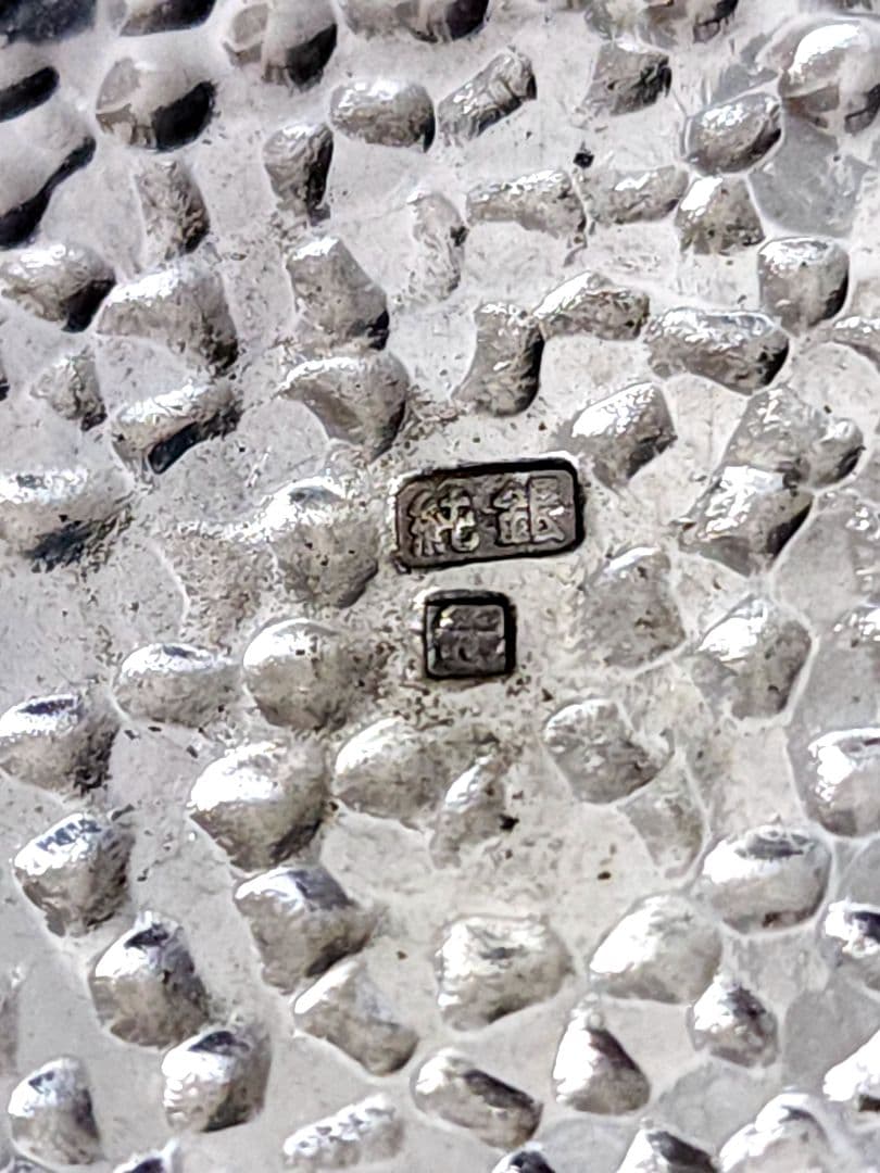 純銀 茶托　鎚目小判形 5客揃　430.18g 煎茶道具