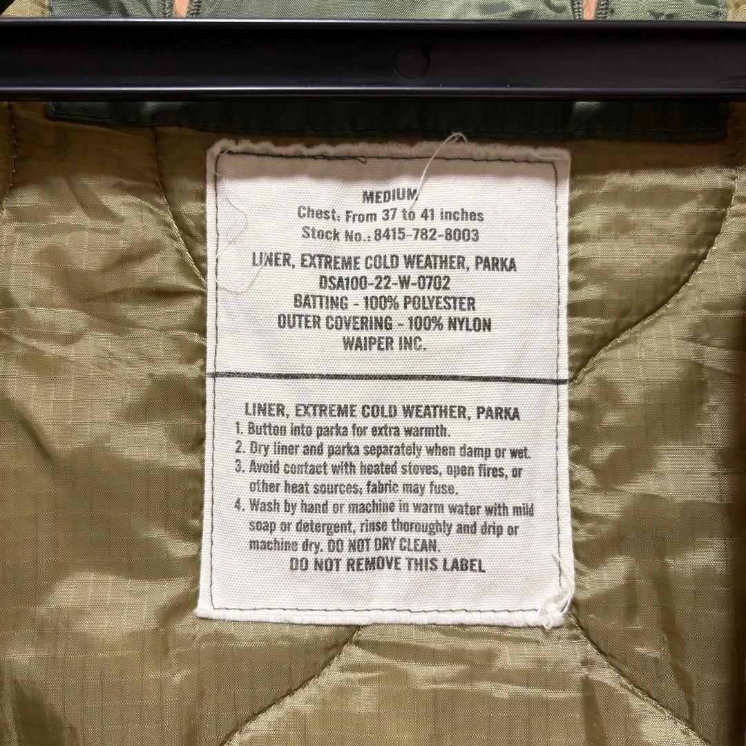 ワイパーインク 米軍 M-65 フィッシュテールパーカー フルセット
