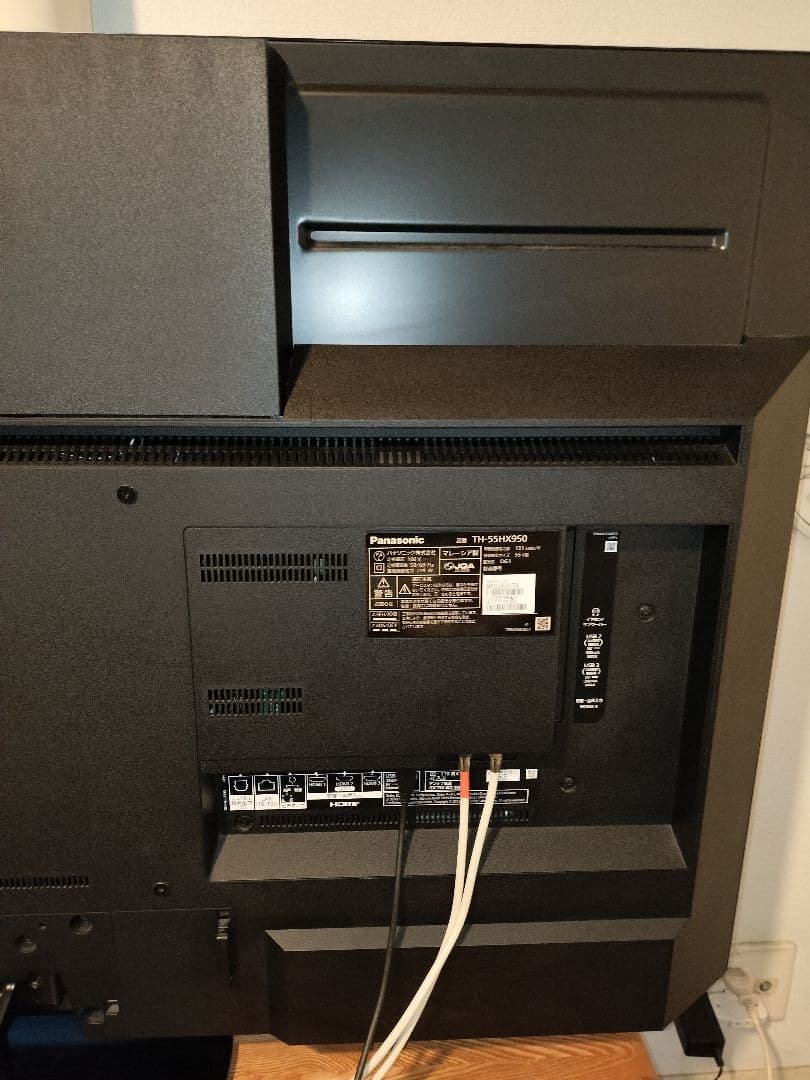 【保証残】PanasonicVIERA TH-55HX950 55型 液晶テレビ