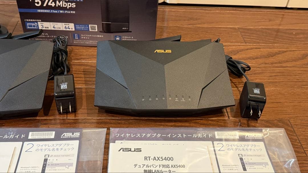 ASUS RT-AX59U RT-AX5400 無線LANルーター 4台セット