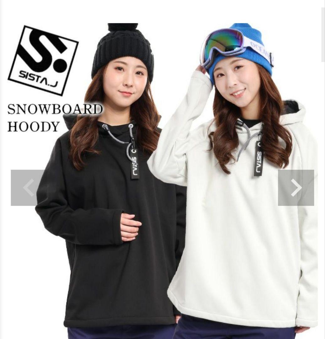タグ付き新品！SISTA.J　 撥水 パーカー 　スノボ・スキー　レディースＬ
