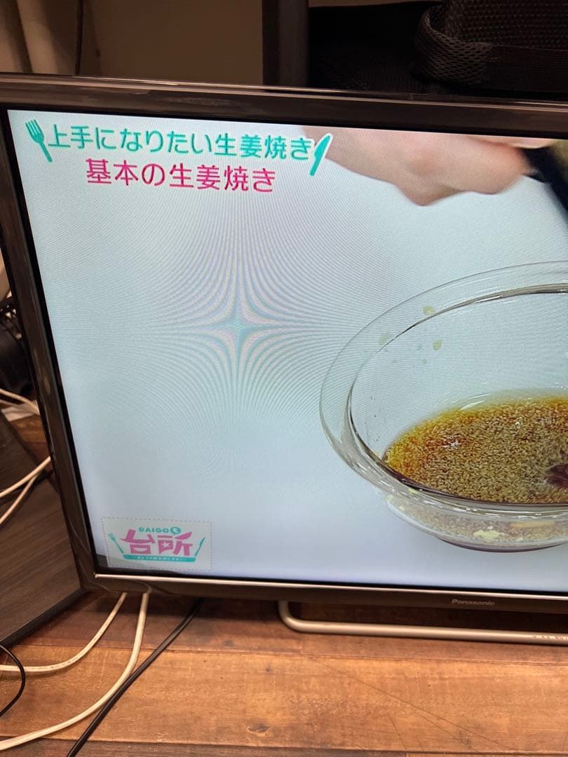 パナソニック 32V型 液晶テレビ ビエラ TH-32ES500-S