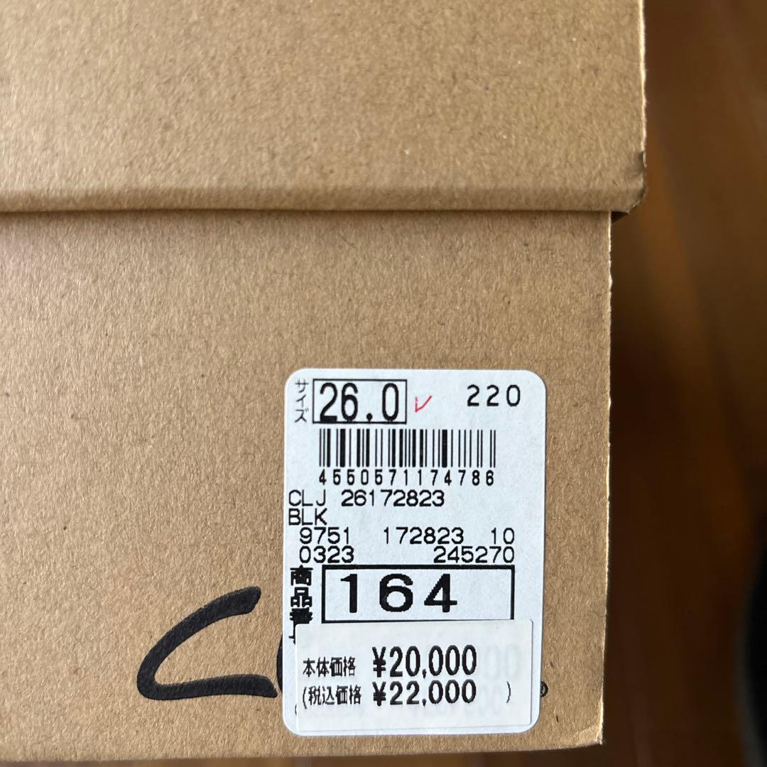 Clarks クラークス ワラビー　WALLABEE EVO BT 26cm 黒