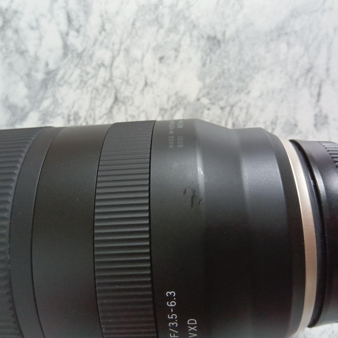 TAMRON 18-300mm F/3.5-6.3 [フジフィルム X用]