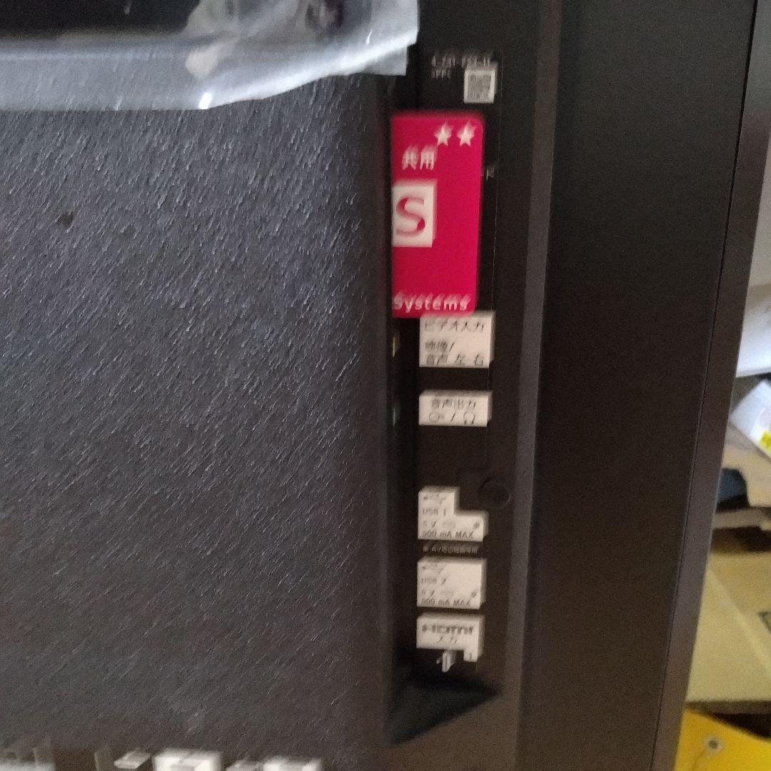 SONY 4ｋ液晶テレビ 本体 KJ-49X9000F