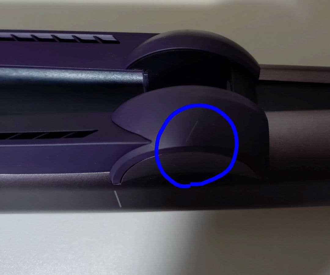 Dyson ダイソン　ストレートアイロン