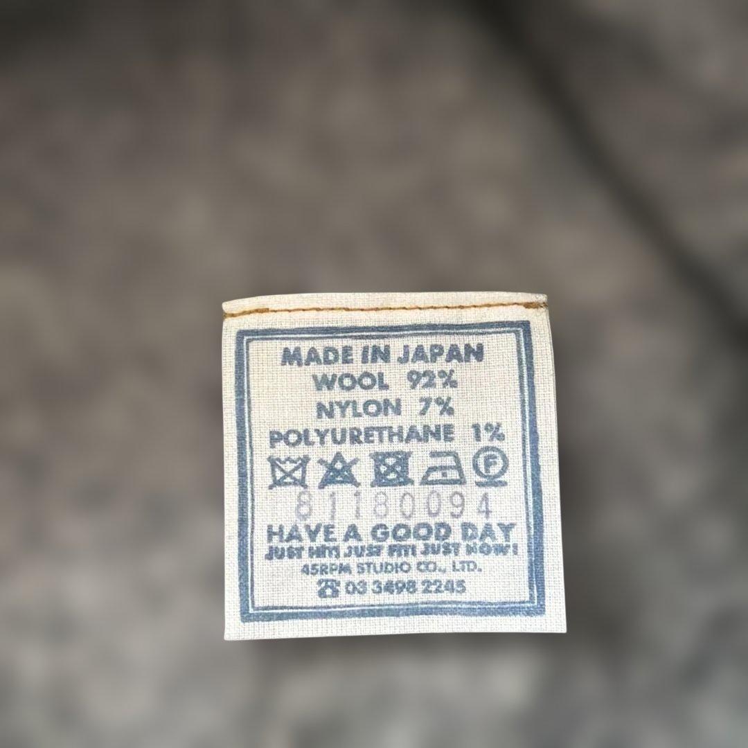 45R☆ シェットランドストレッチニット908カーディガン 2 グレー