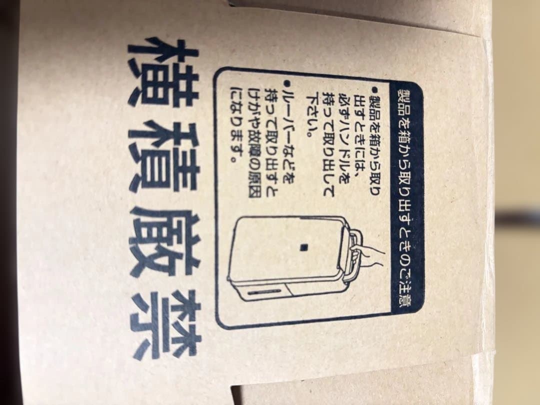 SHARP 除湿機 ホワイト 取り外し可能水タンク