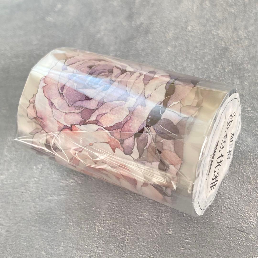 甜橙文创《浅色优雅》海外マスキングテープ　マステ 【1466】