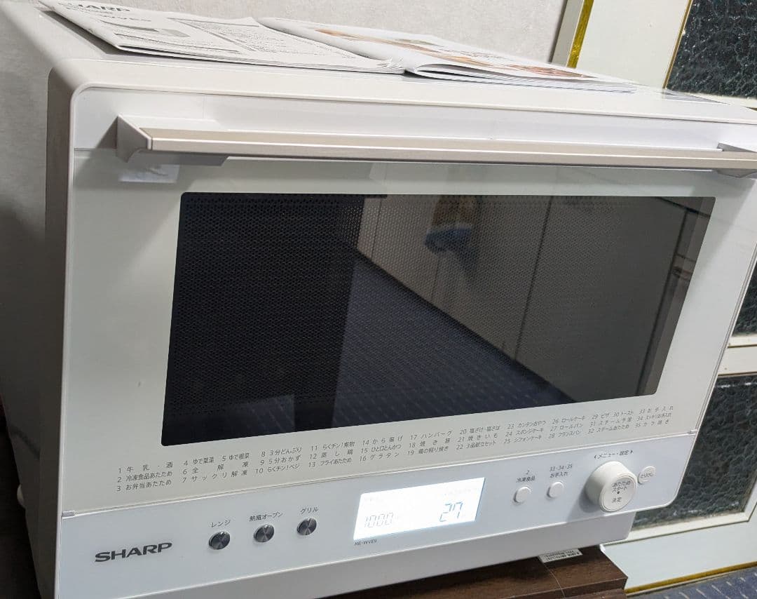 SHARP オーブンレンジ RE-WVE9-W　中古品　26㍑