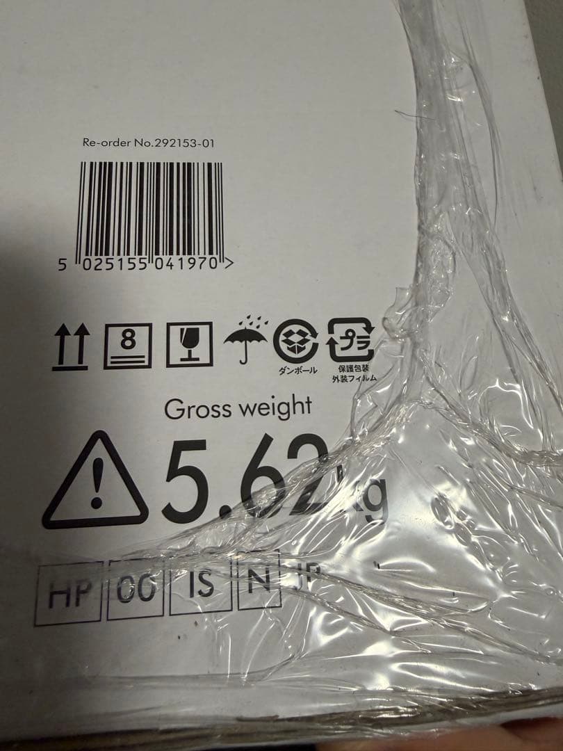 Dyson Pure Hot+Cool hp00 ダイソン空気清浄機　扇風機
