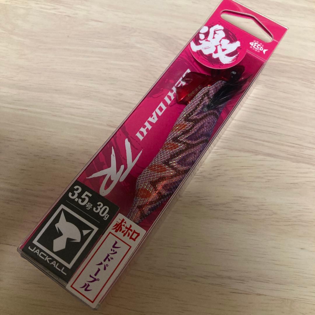 piropiro様 ジャッカル ゲキダキ 3.5号 10本