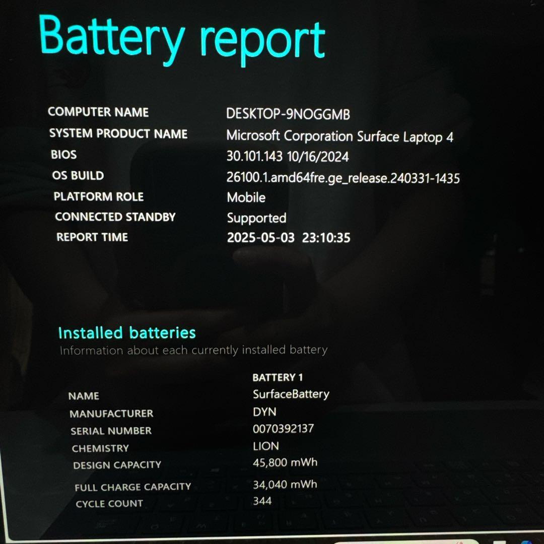 大人気‼️Surface Laptop 4☘プラチナ☘第11世代☘ノートパソコン