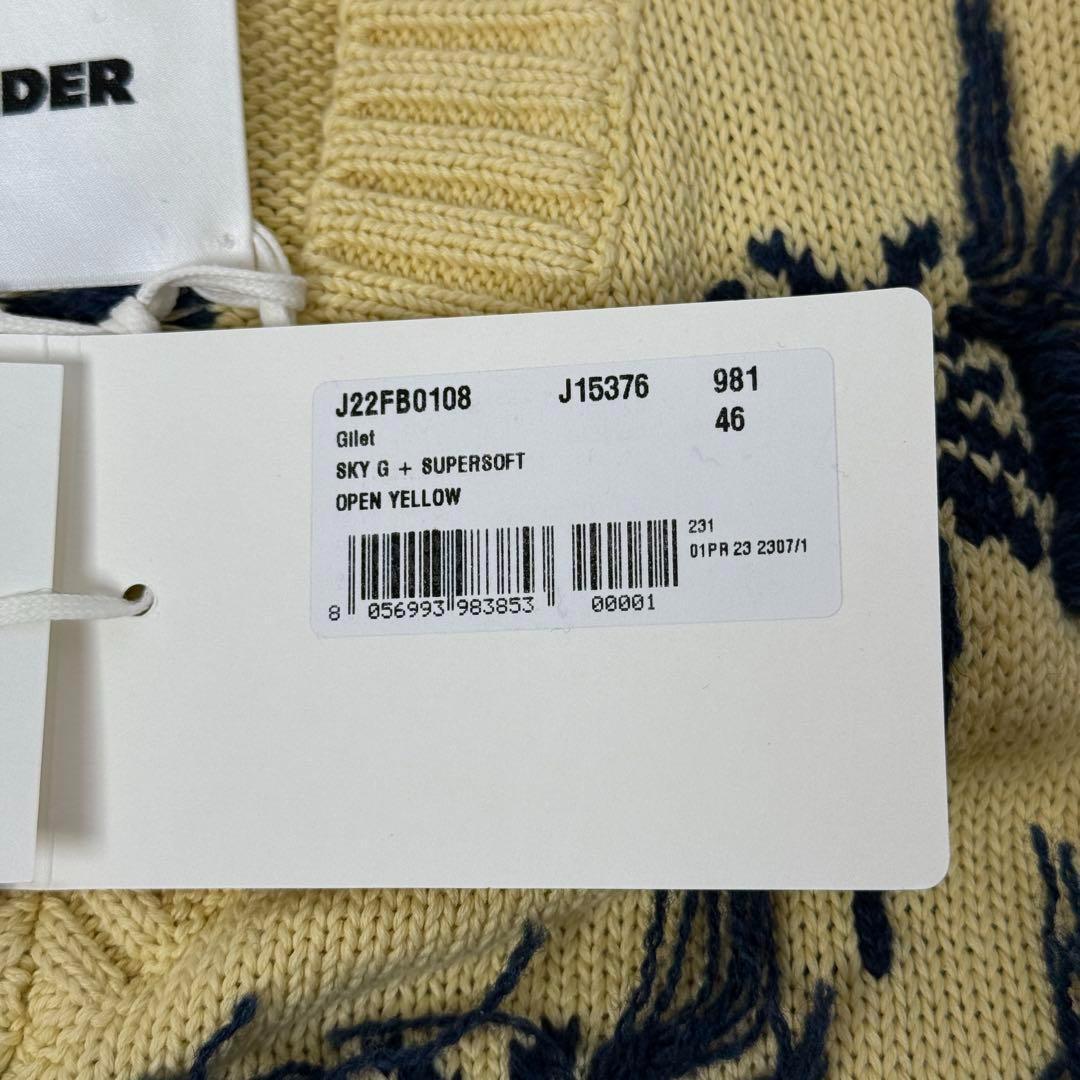 【定価18万】JILSANDER ジルサンダー ニット Vネック ベスト 46