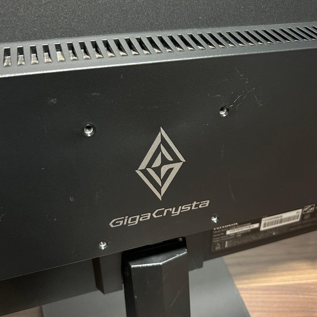 IODATA GigaCrysta 21.5インチゲーミングモニター 144Hz