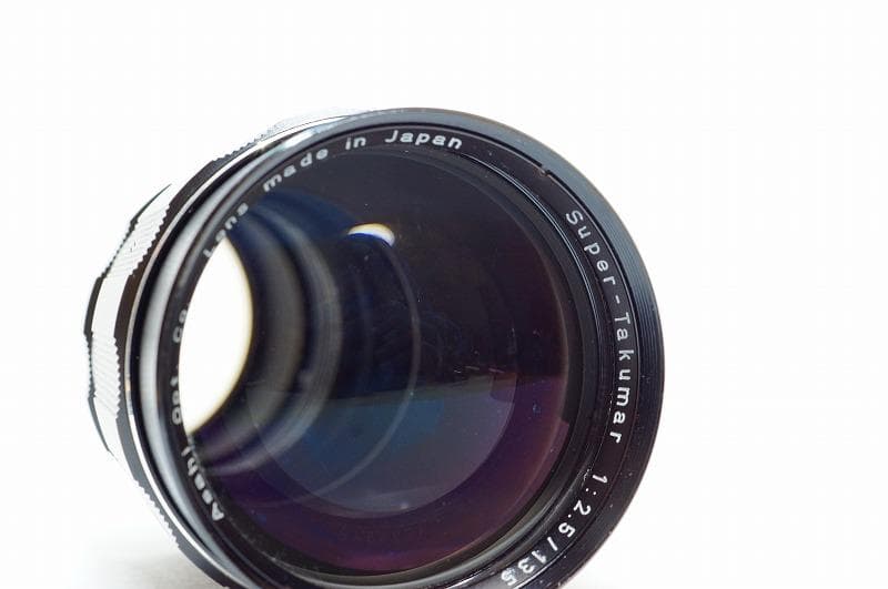 【単焦点】 PENTAX Super-Takumar 135mm F2.5