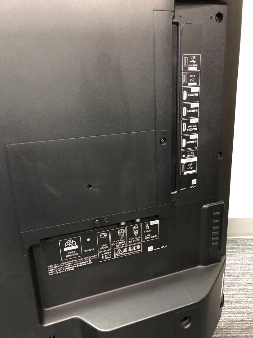 【美品】SHARP 液晶テレビ「AQUOS 4T-C55EL1
