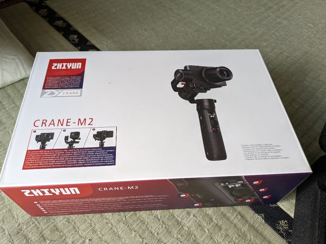ZHIYUN ジンバル CRANE M2