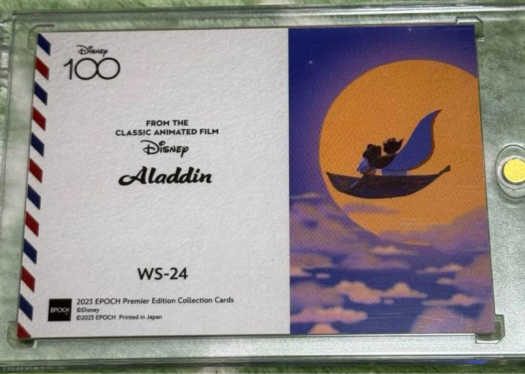 Epoch Disney 100 アラジン スタンプカード 250枚限定