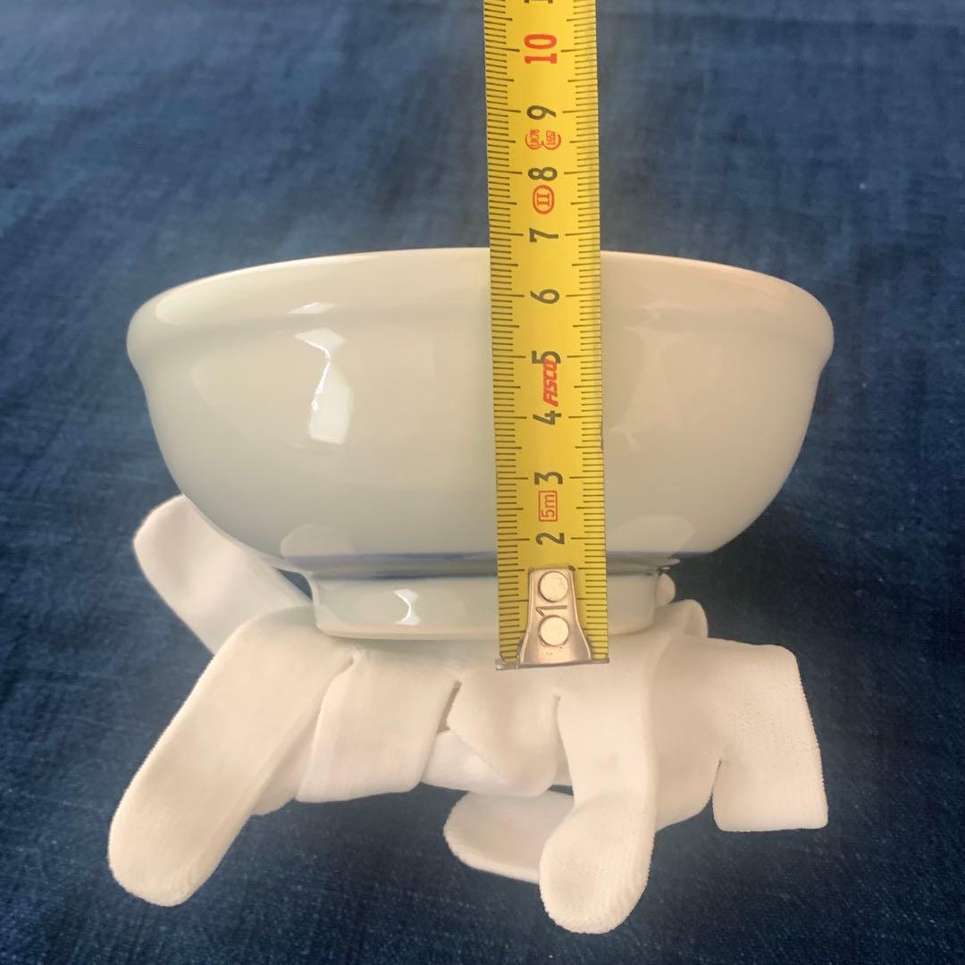 【値下げ中】砥部焼 5個セット【バラ売り可】梅山窯 唐草鉢