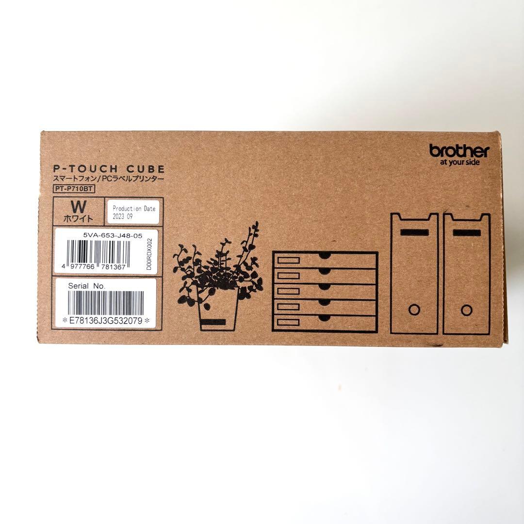brother P-TOUCH CUBE ラベルプリンター　PT-P710BT