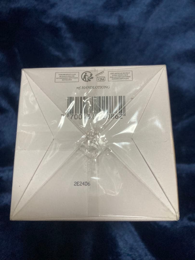 DIPTYQUE ディプティック　ソフトハンドローション 350ml