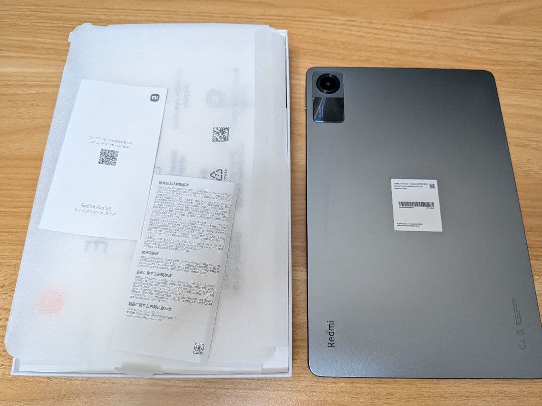 美品 Redmi Pad SE 6+128GB VHU4513JP