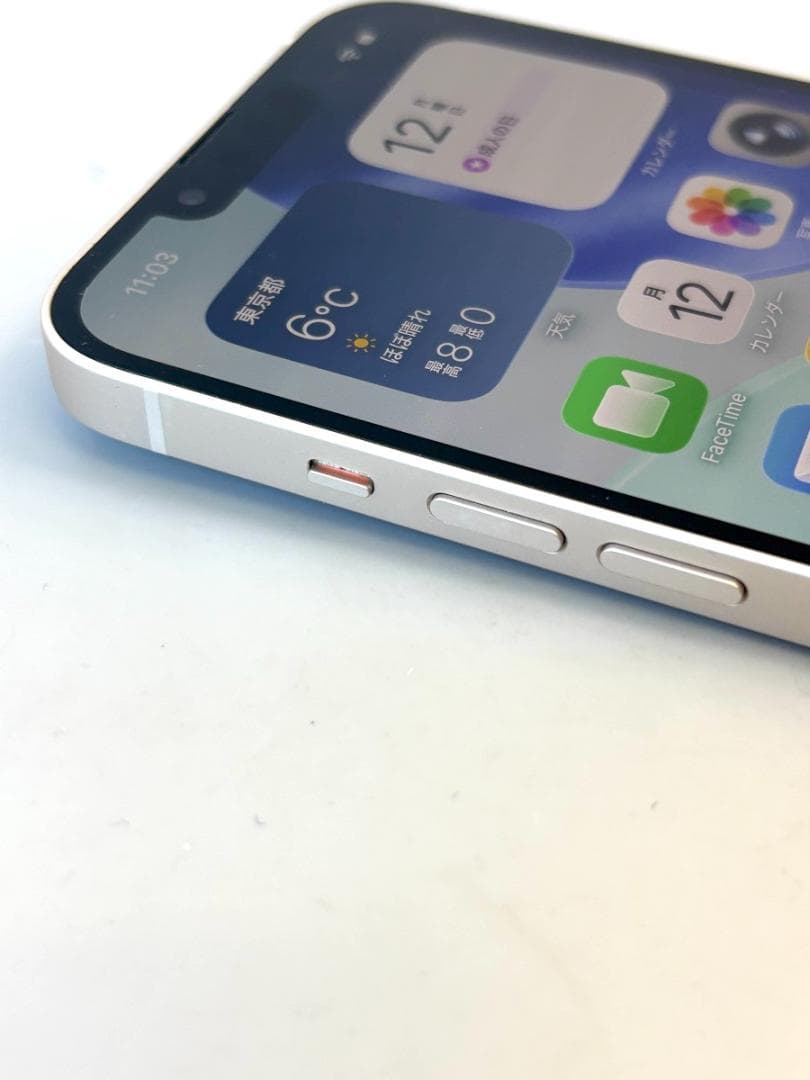 Apple iPhone 13 128GB　バッテリー87％　状態良品です。