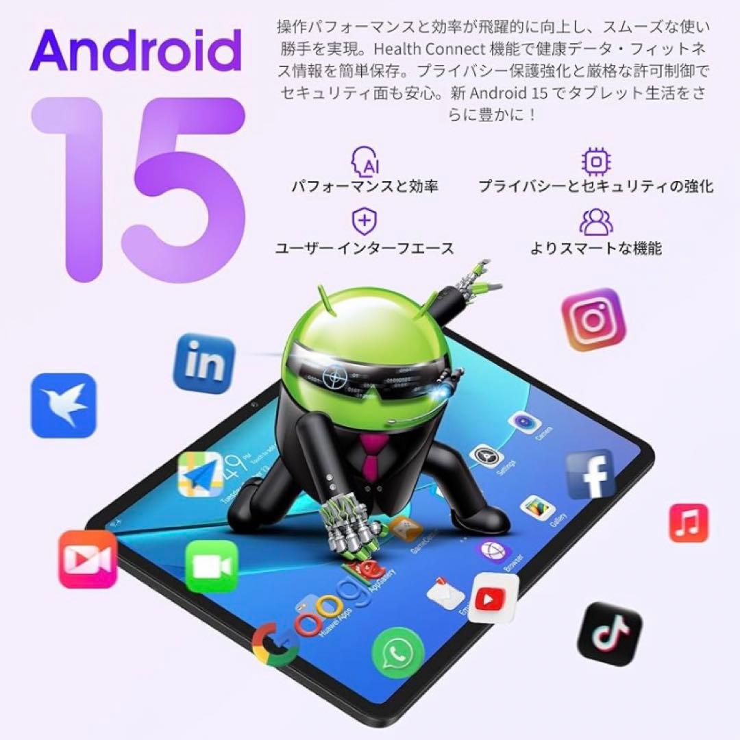 タブレット 10インチ android 15 アンドロイド 薄型軽量