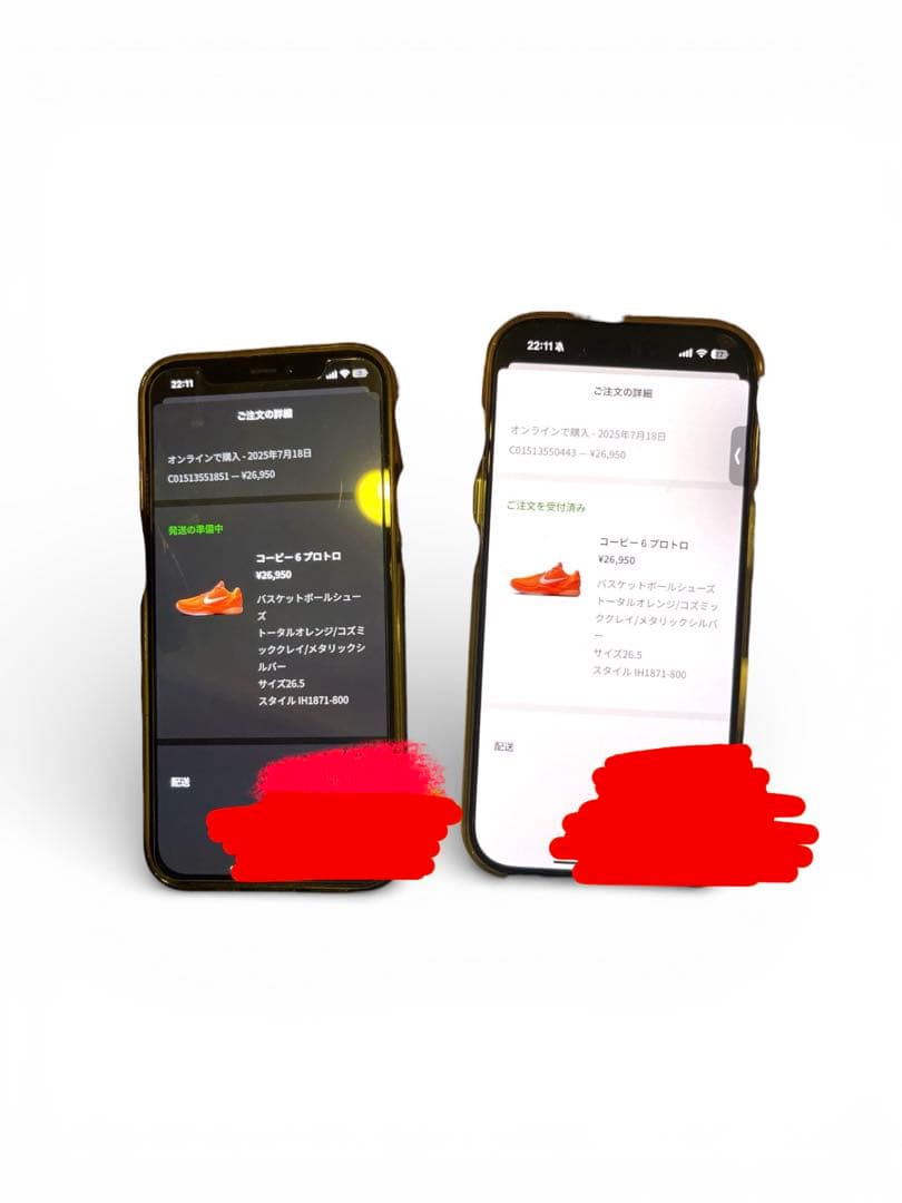 カリー着用　NIKE Kobe6 Protro